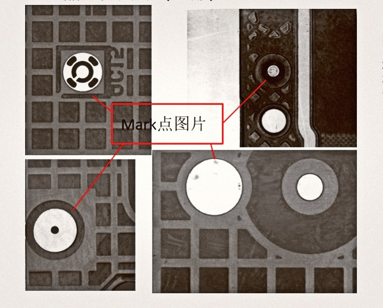 柔性电路板FPC涨缩检测设备,省人力、更高效!_samsuncn.com