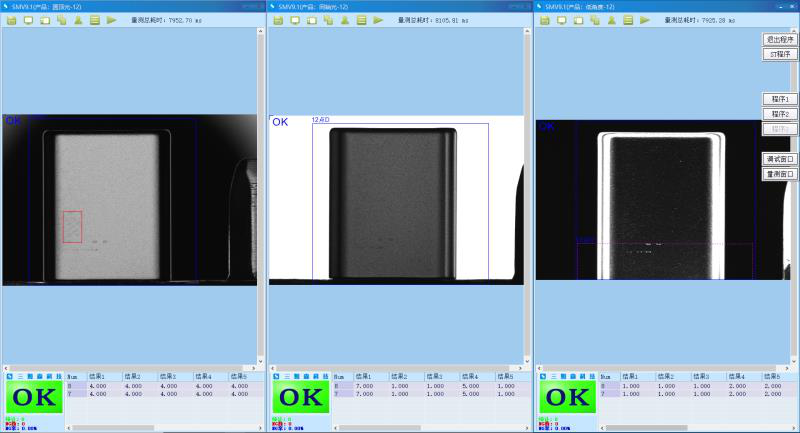 Precise identification, steady attack on appearance defects, Type-C vision inspection case_samsuncn.com