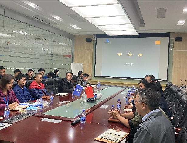 传承企业文化,三姆森研学班探索新征程_samsuncn.com