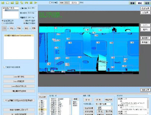 Laptop Inspection Series Solution| Diversification, flexibility, "specificity", can be customized for you_samsuncn.com