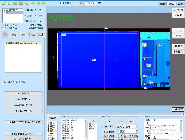 Laptop Inspection Series Solution| Diversification, flexibility, "specificity", can be customized for you_samsuncn.com