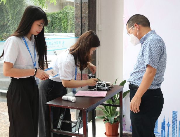 新纪元!广东三姆森科技股份有限公司创立大会圆满落幕!_samsuncn.com