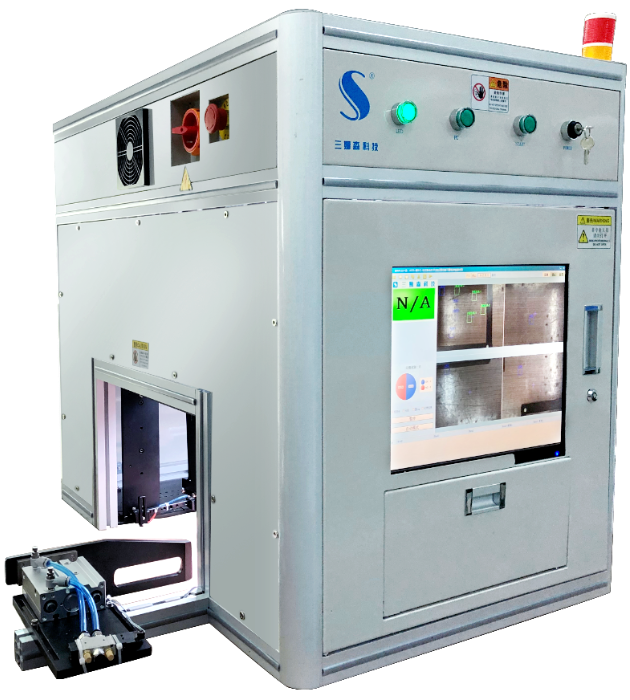Recommended | Precision Inspection Classic Case of Notebook Internal Inspection Series _samsuncn.com