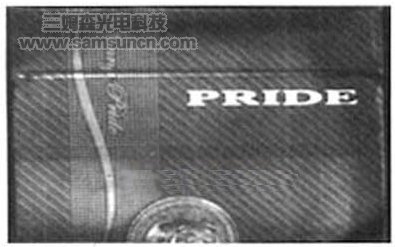 小包烟包装质量机器视觉检测关键技术研究_samsuncn.com