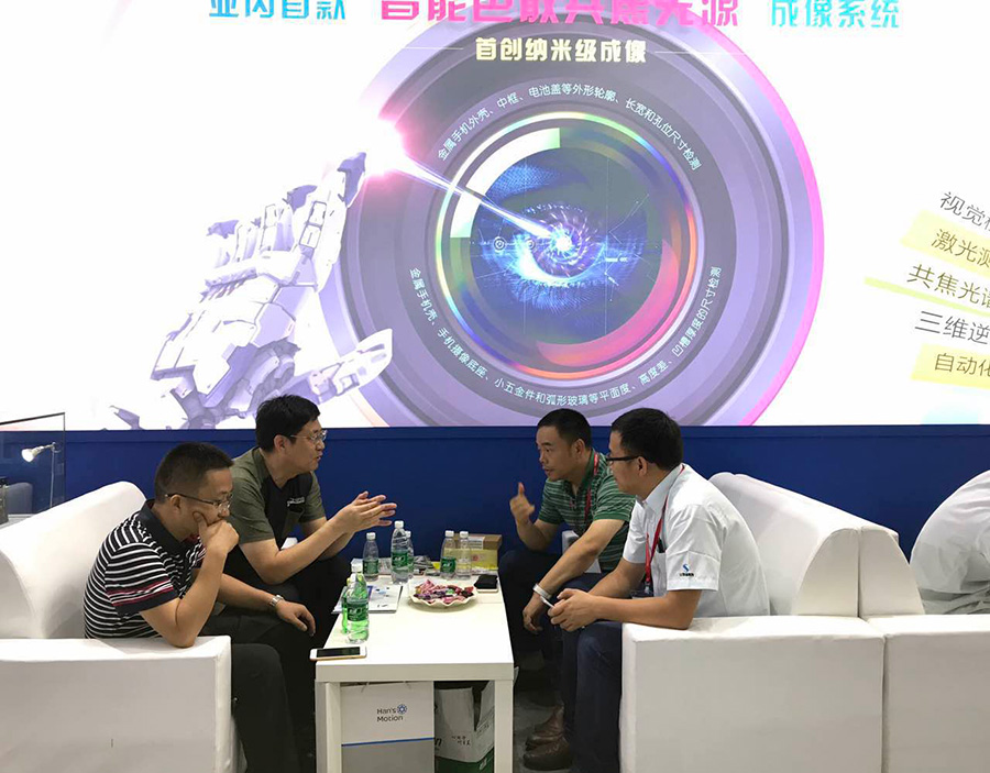 共享前沿技术,引领智能制造,三姆森科技引爆21届华南自动化展_samsuncn.com
