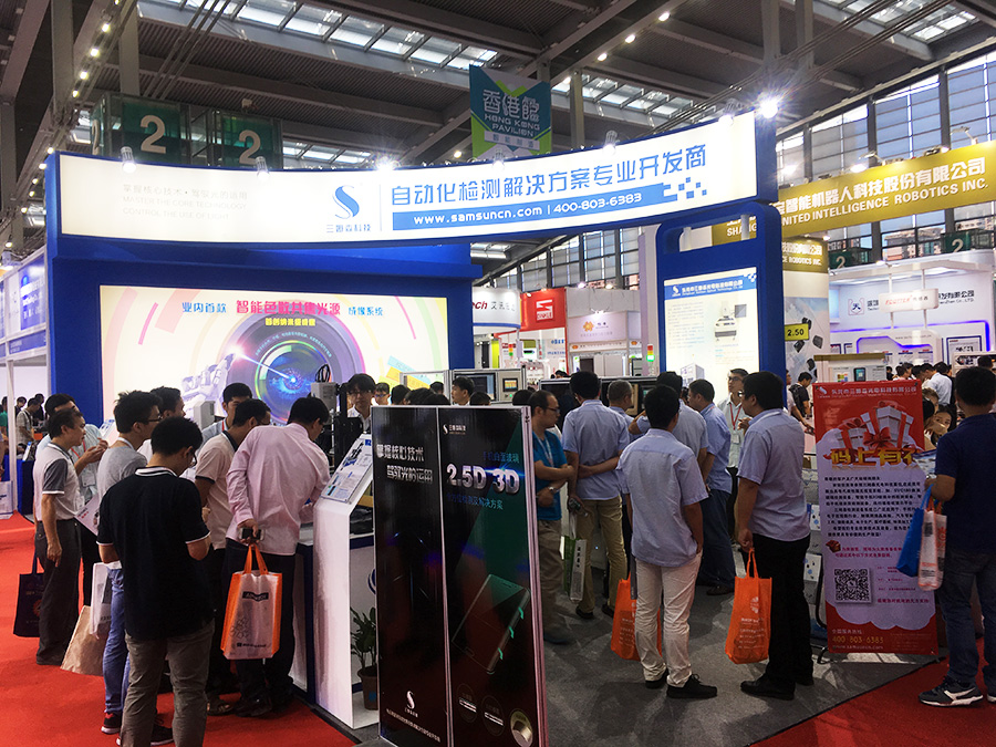 共享前沿技术,引领智能制造,三姆森科技引爆21届华南自动化展_samsuncn.com