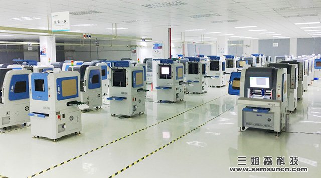 第一篇《为什么要测量？什么才是合格的测量？》 李明教授（上海大学）_samsuncn.com