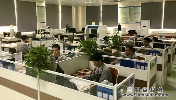 三姆森科技获得广东省工程技术研究中心认定_samsuncn.com