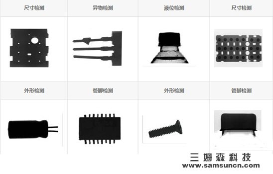 机器视觉 助力精细化尺寸测量_samsuncn.com