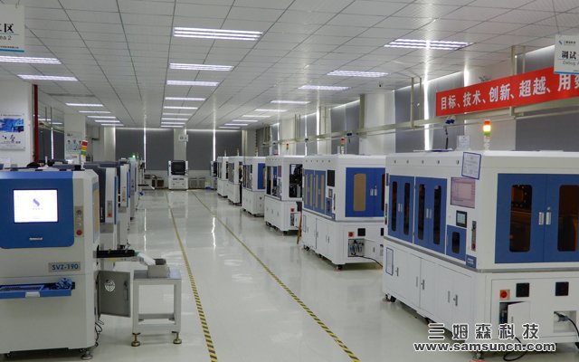 我们求贤若渴,期待才华横溢的你!_samsuncn.com