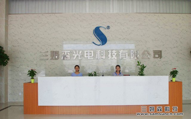 我们求贤若渴,期待才华横溢的你!_samsuncn.com