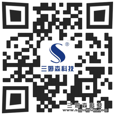 三姆森科技手机网站正式上线公告_samsuncn.com