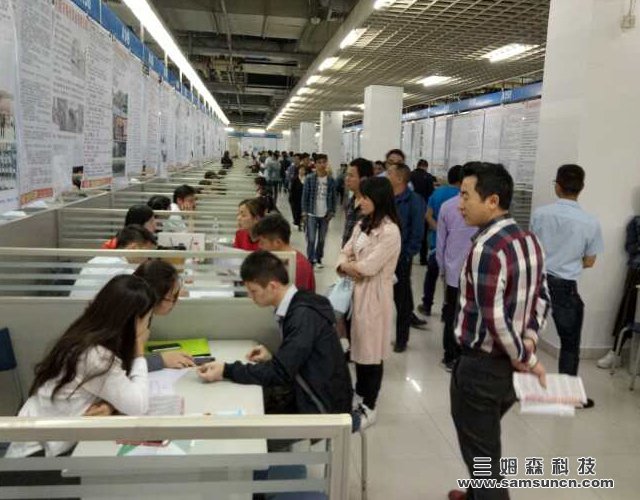 提前储备 做好人才规划 提高企业优势---三姆森春季招聘计划启动_samsuncn.com