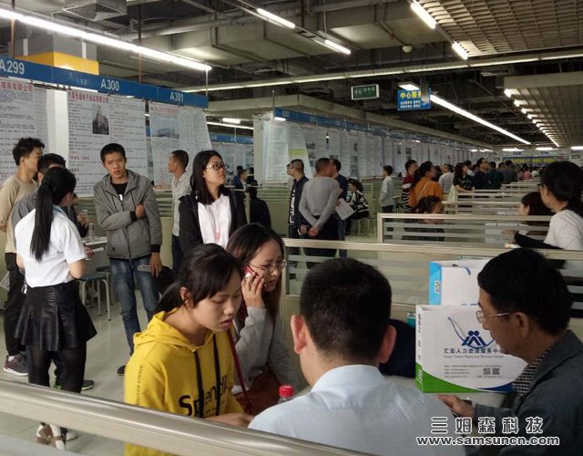 提前储备 做好人才规划 提高企业优势---三姆森春季招聘计划启动_samsuncn.com