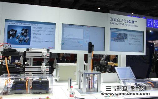 工业4.0模式将如何影响世界?_samsuncn.com