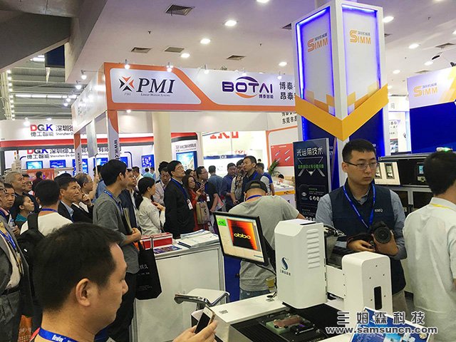 三姆森邀您一起参加 SIMM2018 第19届深圳机械展_samsuncn.com