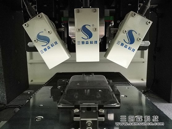 3D玻璃行业品质自动化新突破——3D玻璃全套智能检测视频曝光_samsuncn.com