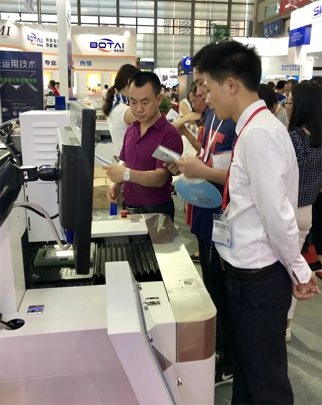 South China Automation Show - Samson