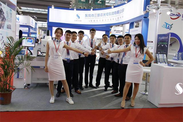 South China Automation Show - Samson