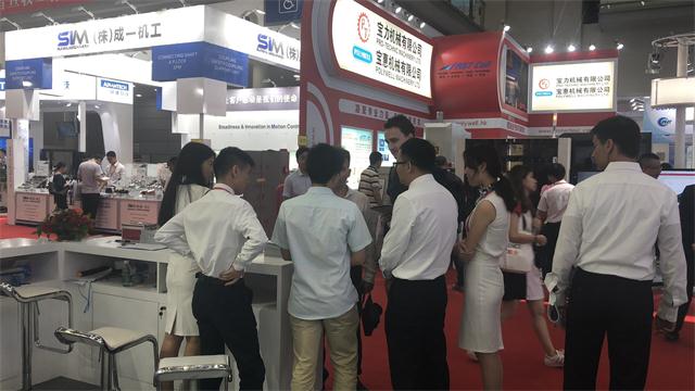 South China Automation Show - Samson