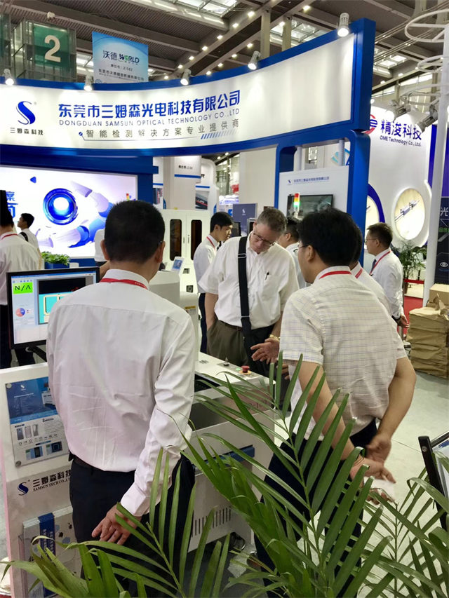 South China Automation Show - Samson