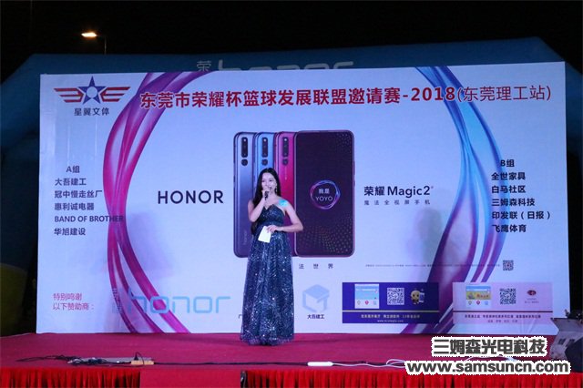 因为热爱,所以精彩_samsuncn.com