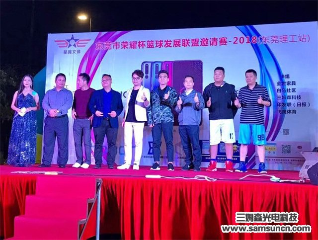 因为热爱,所以精彩_samsuncn.com