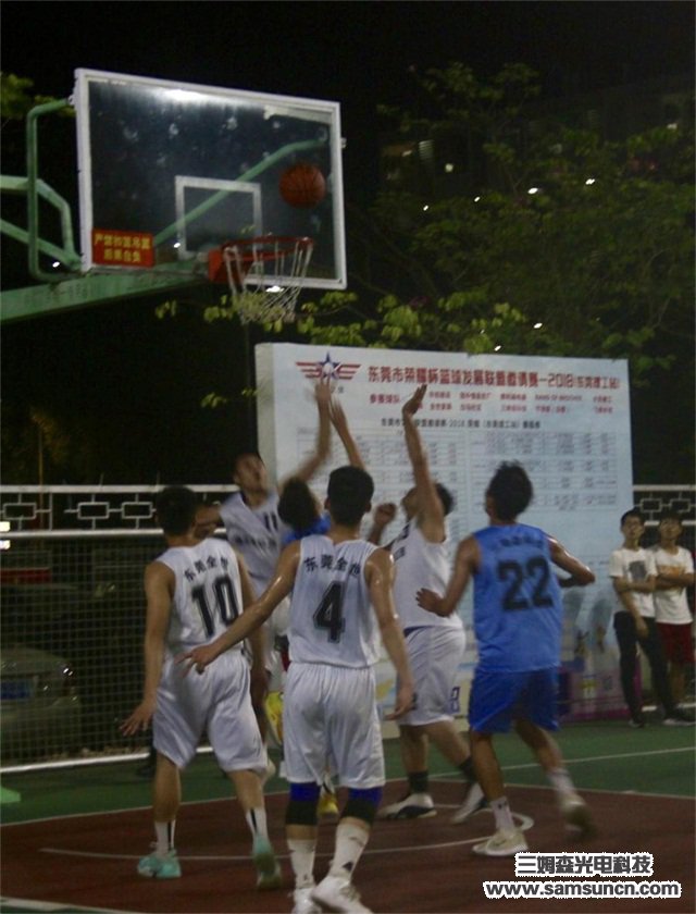 Pride Cup Basketball Development League Invitational Finals a success_samsuncn.com