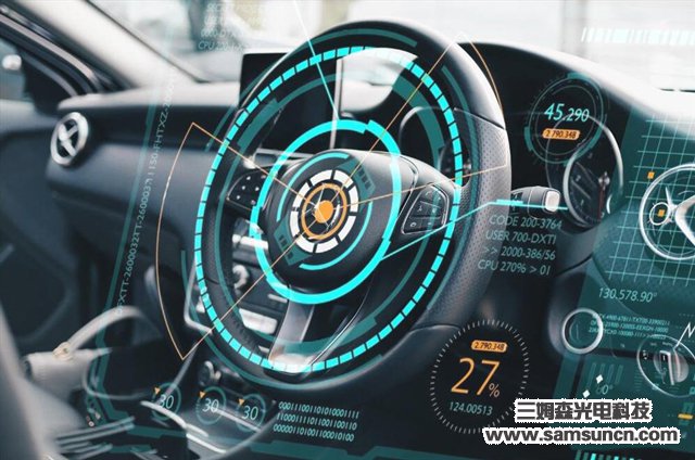 人工智能在自动驾驶应用中关键技术的分析(1)_samsuncn.com