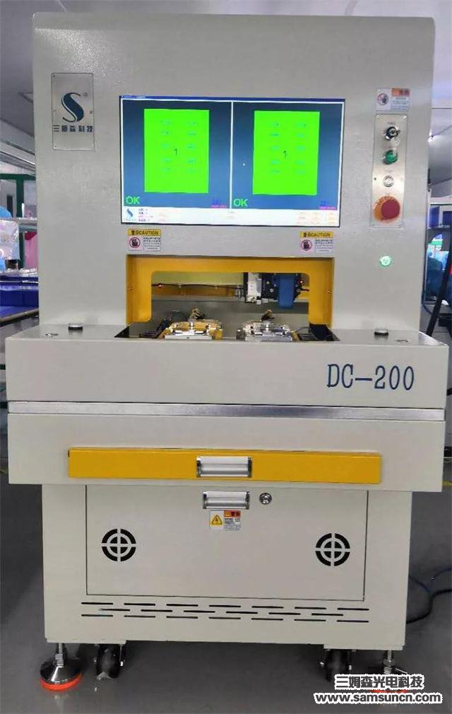 华为、OV等均已推出,3D复合板材外壳爆发,自动化检测需求大增_samsuncn.com