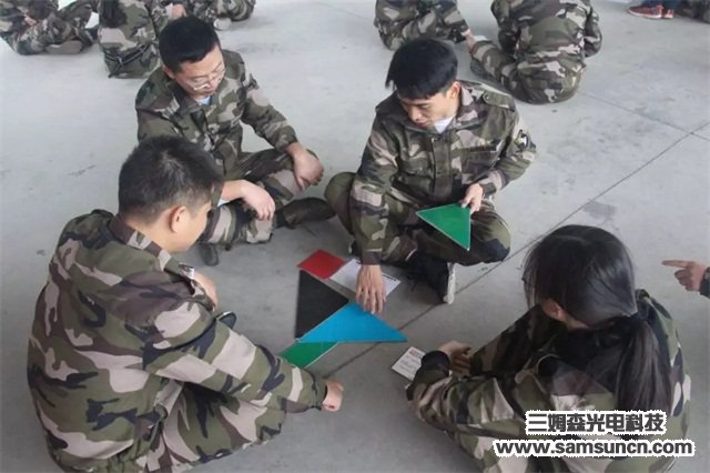 齐心合力,携手同行_samsuncn.com