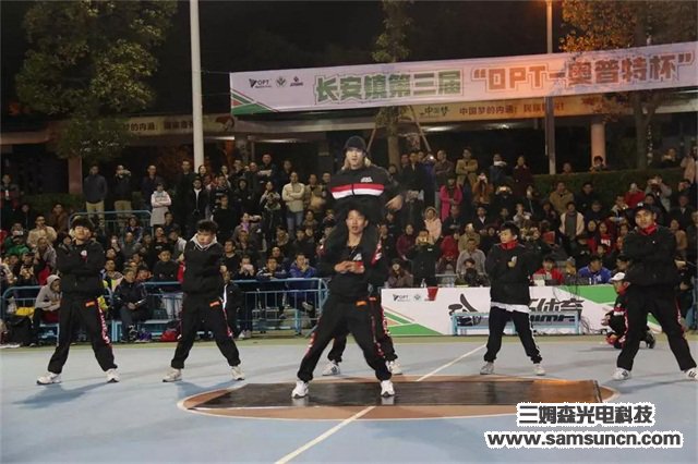 迎元旦,趣味不够篮球赛来凑_samsuncn.com