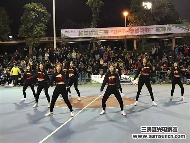 迎元旦,趣味不够篮球赛来凑_samsuncn.com
