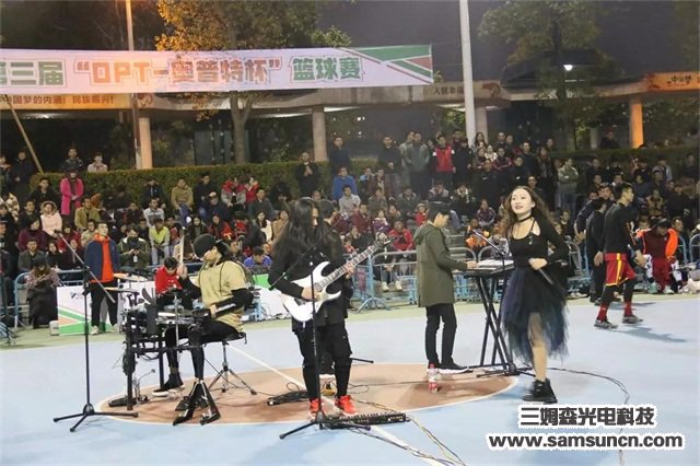迎元旦,趣味不够篮球赛来凑_samsuncn.com