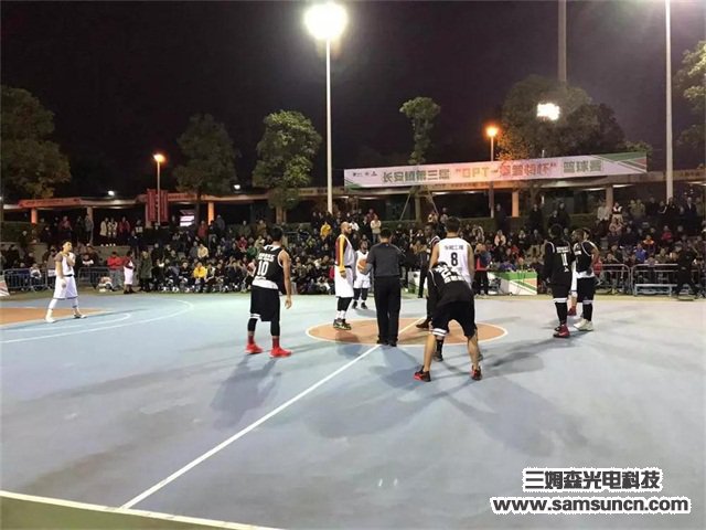 迎元旦,趣味不够篮球赛来凑_samsuncn.com