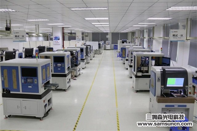 三姆森科技华丽转身,智能测控全球布局_samsuncn.com