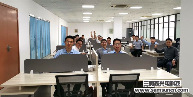 Samson establishes Suzhou subsidiary to further consolidate the East China market_samsuncn.com