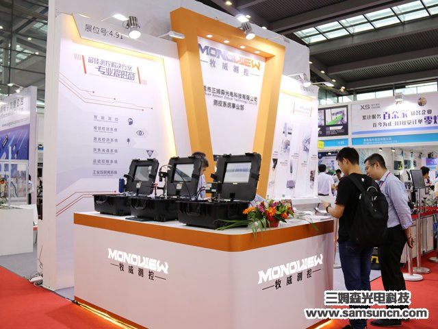 Samson Technology 2019 IAMD-SHENZHEN a great success_samsuncn.com