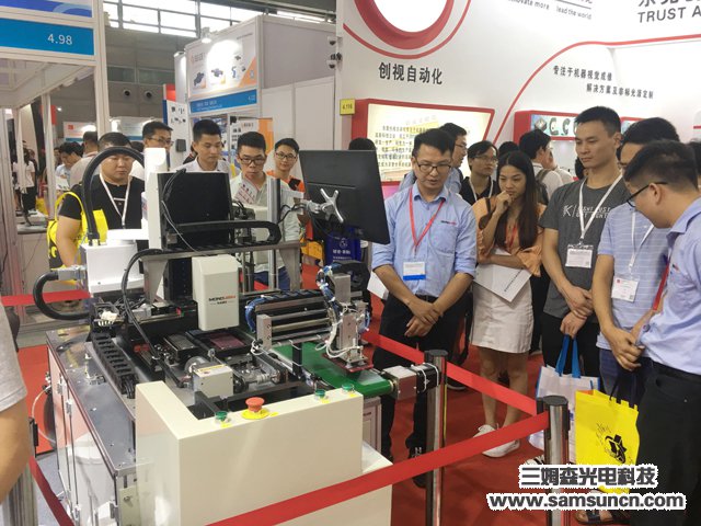 Samson Technology 2019 IAMD-SHENZHEN a great success_samsuncn.com