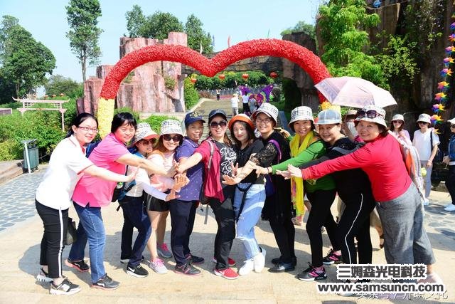 实战历练,展示风采,三姆森员工户外拓展踏春之旅_samsuncn.com
