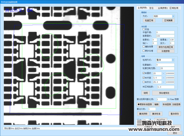 Samson Makeway Measurement & Control - Semiconductor lead frame appearance inspection case_samsuncn.com