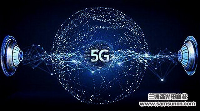 嵌入式视觉应用在5G的帮助下有什么改变_samsuncn.com