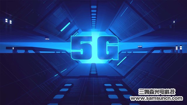 5G background of intelligent manufacturing has what kind of transformation_samsuncn.com