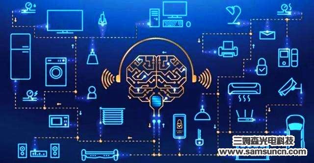 Why IoT Data Management Needs Edge Computing_samsuncn.com