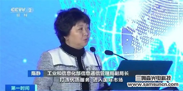 中国自己的卫星电话来了!一年1000元可打750分钟,已有近3万人用上了!_samsuncn.com