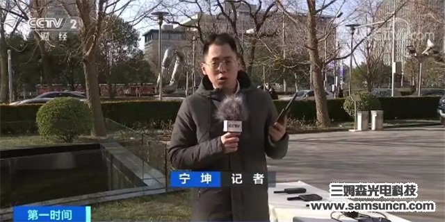 中国自己的卫星电话来了！一年1000元可打750分钟，已有近3万人用上了！_samsuncn.com