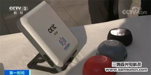 中国自己的卫星电话来了!一年1000元可打750分钟,已有近3万人用上了!_samsuncn.com