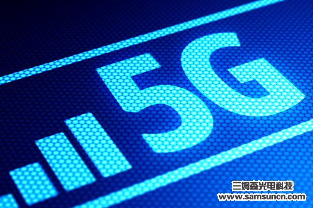 5G技术对物联网和区块链有怎样的影响_samsuncn.com