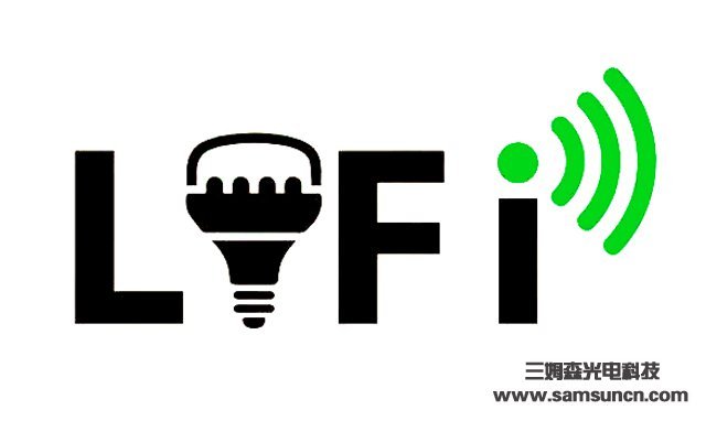 Will LiFi surpass WIFI in the future?_samsuncn.com