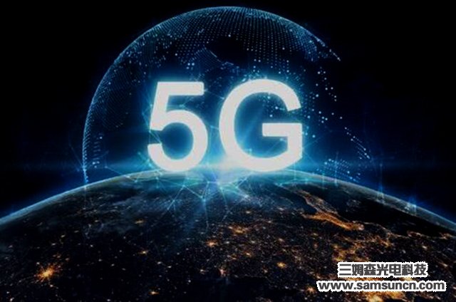 Why invest in 5G infrastructure_samsuncn.com